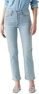 Women's Wedgie Straight Jeans